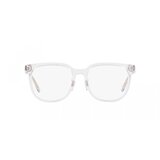 Emporio Armani Naočare EA 3226D 5893 Cene