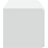 TV ormar za zid 59,5 x 31 x 30 cm Bijela Konstruirano drvo | Eponuda.com