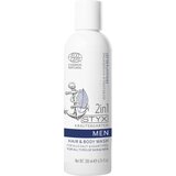  Herbal Garden MEN 2-u-1 gel za tuširanje kose i tijela - 200 ml | shoptok.hr