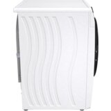Gorenje WNS114A3TWIFI mašina za pranje veša | ePonuda.com