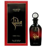Arabiyat Prestige - My Perfumes Ishatar Roses Vanilla parfemska voda za žene 110 ml | shoptok.hr