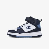 Champion Bron ps | ePonuda.com