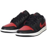 Jordan Air Jordan 1 sarena | shoptok.hr