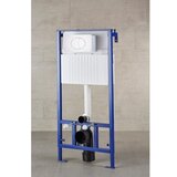 Sanotechnik suhomontažni WC element s tipko SP116 | Shoptok.si