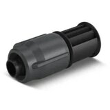 Karcher krajnji element | Eponuda.ba