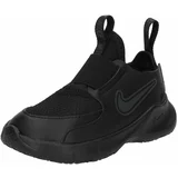 Nike Sportske cipele 'Flex Runner 3' tamo siva / crna