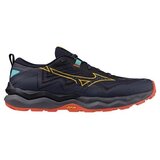 Mizuno Nizke superge J1GJ257151 pisana Cene