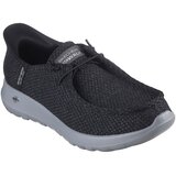 Skechers Go Walk Max - Halyco cipele | Eponuda.com