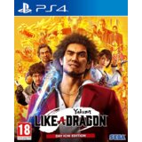 Sony Yakuza 7 like a dragon PS4 DAY ICHI | Eponuda.ba