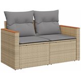  7-dijelni set vrtnih sofa s jastucima bež od poliratana | shoptok.hr