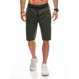 Edoti Men's sweatshorts EM-SRBS-0101 V-2 | Shoptok.si
