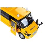 Metal School Bus with friction drive Die Cast Model | shoptok.hr