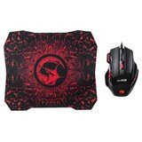  Mis MARVO Scorpion M315+G1 Gaming Combo | Eponuda.ba