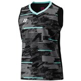 Yonex CTYW0035421 Siva Cijene