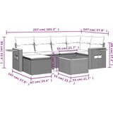 vidaXL 7-dijelni set vrtnih sofa od poliratana s jastucima bež | shoptok.hr
