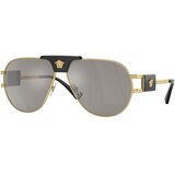 Versace Versace Naočare za sunce VE 2252 10026G Cene