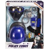  Policijski dječji set – postani pravi mali policajac! ‍♂️ | Eponuda.ba