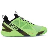 K-Swiss K-frame Speed Rublo sarena Cijene