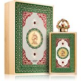 Lattafa Queen Of Arabia parfumska voda za ženske 100 ml | Shoptok.si