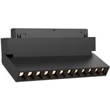 Braytron Magnetni Zidni Osvetljivač 12W Crni 3000K 48VDC BD60-03201 u