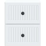  Stenski nočni omarici s predalom 2 pcs Bela 33 x 34,5 x 40 cm, (5000209927) | Shoptok.si