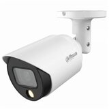 Dahua HAC-HFW1509T-A-LED-036B 4u1 kamera Cene