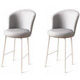Hanah home Uras - Grey, White GreyWhite Bar Stool Set (2 Pieces) | ePonuda.com