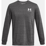 Under Armour Muška majica | Eponuda.ba