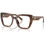 Dolce & Gabbana Ženske dioptrijske naočare, Smeđe | Eponuda.com
