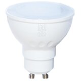  Immax NEO 07777C - Komplet 3x LED RGB+CCT prigušiva sijalica GU10/4,8W/230V Tuya | Eponuda.com