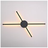  Brilagi - LED zidno svetlo LUGO QUATTRO LED/16W/230V crno | Eponuda.com