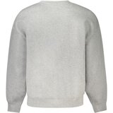 Guess Jeans Muški Sivi Pulover Bez Zatvarača | shoptok.hr