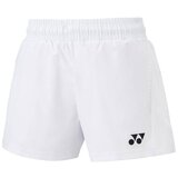 Yonex CSYW0047410 sarena Cijene