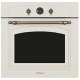Hansa ugradbena pećnica BOEW68269, retro bež | shoptok.hr