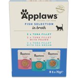  Ekonomično pakiranje Applaws Pouch u temeljcu 24 x 70 g - Mješovito pakiranje s tunom (3 vrste) | shoptok.hr