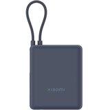 Xiaomi powerbank 10000 mAh 33W integrisani kabl, plava | Eponuda.ba