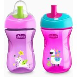 Čaša ADVANCED, 12M+, Roza | Eponuda.ba