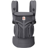 Ergobaby Omni Classic Mesh nosiljka, Charcoal Grey Cijene