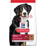 HILL'S SCIENCE Plan Adult 1-5 Large z jagnjetino & rižem - Varčno pakiranje: 2 x 14 kg | shoptok.hr