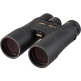 Nikon Prostaff 5 12x50 Cijene