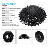 Winner Bike Račne i Zupčanici KAS.SHIMANO CS-HG200-7 12-32T | Eponuda.com