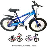  Dečiji bicikl 20" 24-1230 #1 | ePonuda.com
