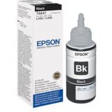 Pot INK OR T6641 Bk | Eponuda.ba