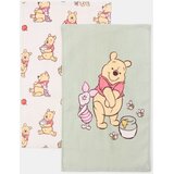 Sinsay Set ručnika za Winnie the Pooh | shoptok.hr