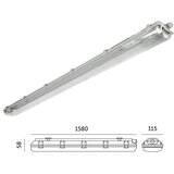  Tehničko fluorescentno svetilo 2xG13/22W/230V IP65 | Eponuda.com