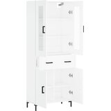  Visoka komoda bijela 69,5x34x180 cm konstruirano drvo Slike