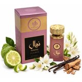 Al Wataniah Nawal Fluorite parfemska voda za žene 100 ml | shoptok.hr