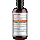 Bioearth Šampon poslije sunčanja - 250 ml | shoptok.hr