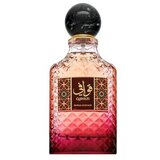 Paris Corner Qawafi 100 ml parfemska voda unisex | shoptok.hr