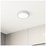 Eglo 99215 - LED plafonsko svetlo FUEVA 5 LED/10,5W/230V | Eponuda.com